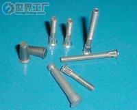 宁波市北仑区恒利机械配件厂 专业机械配件制造与全球服务